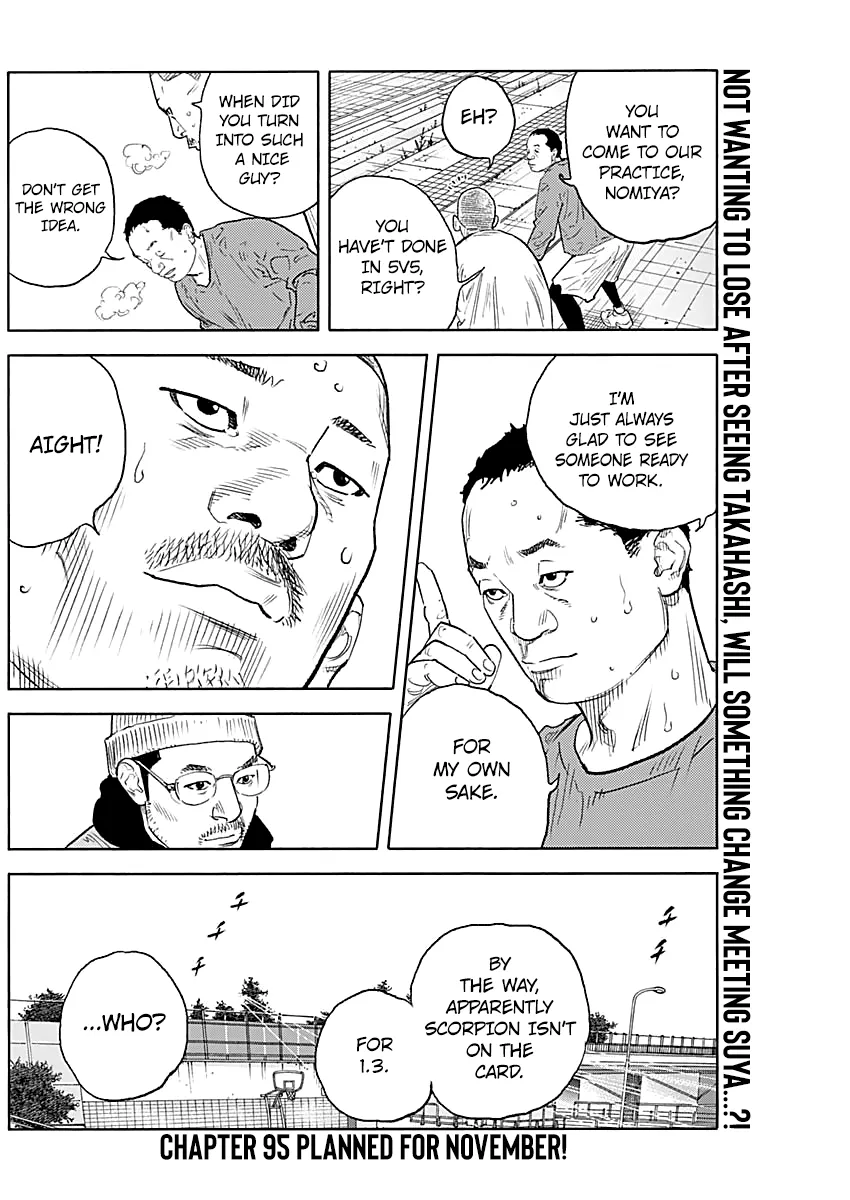 Read REAL Manga Online