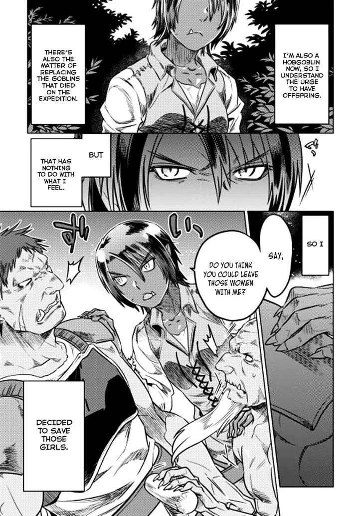 Read Re monster Manga Online