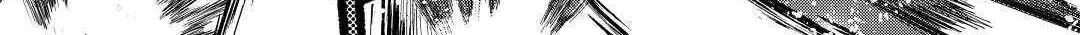 Read Re monster Manga Online