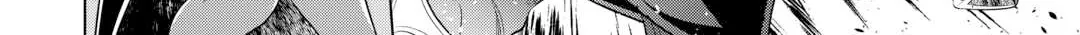 Read Re monster Manga Online