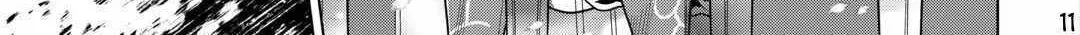 Read Re monster Manga Online
