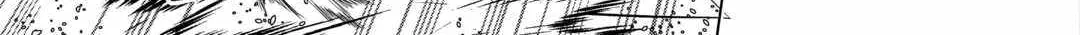 Read Re monster Manga Online