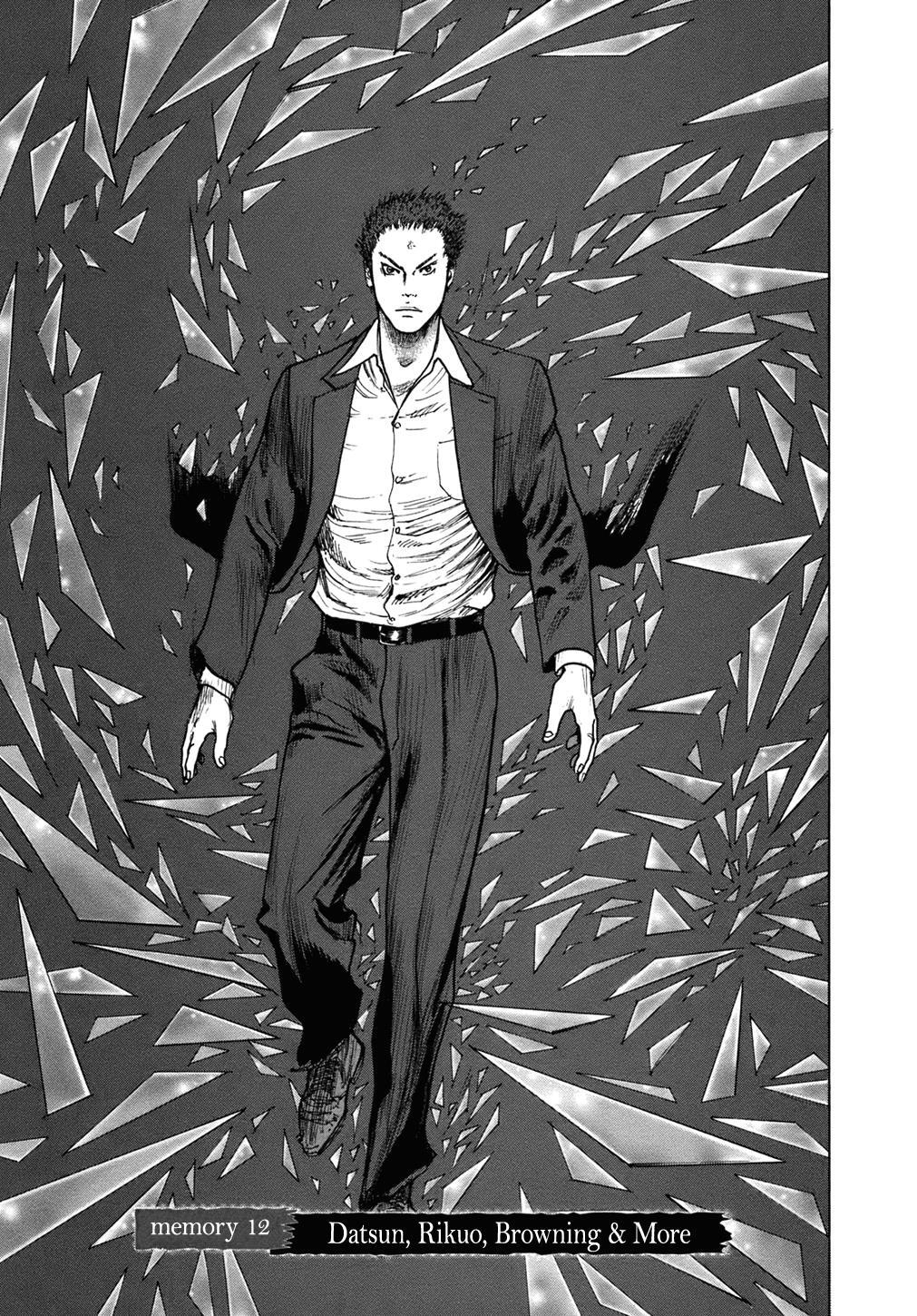 Read ReMember Manga Online