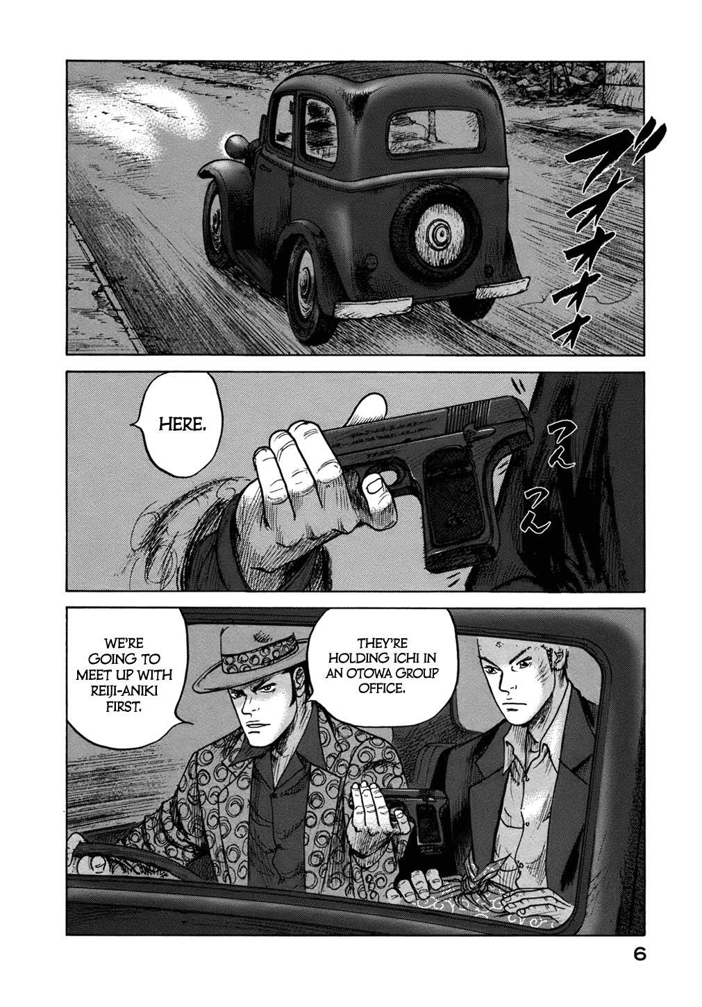 Read ReMember Manga Online