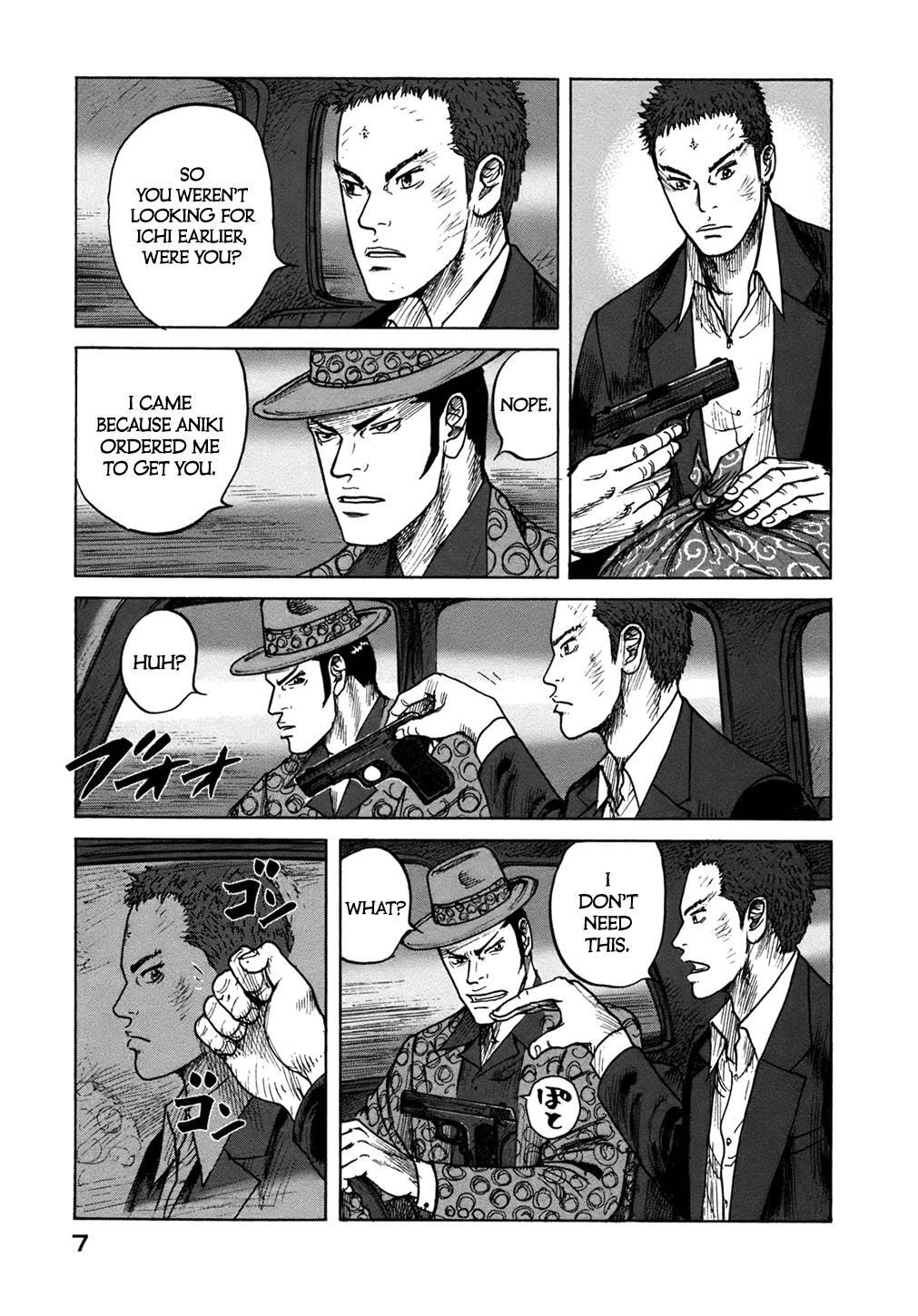 Read ReMember Manga Online
