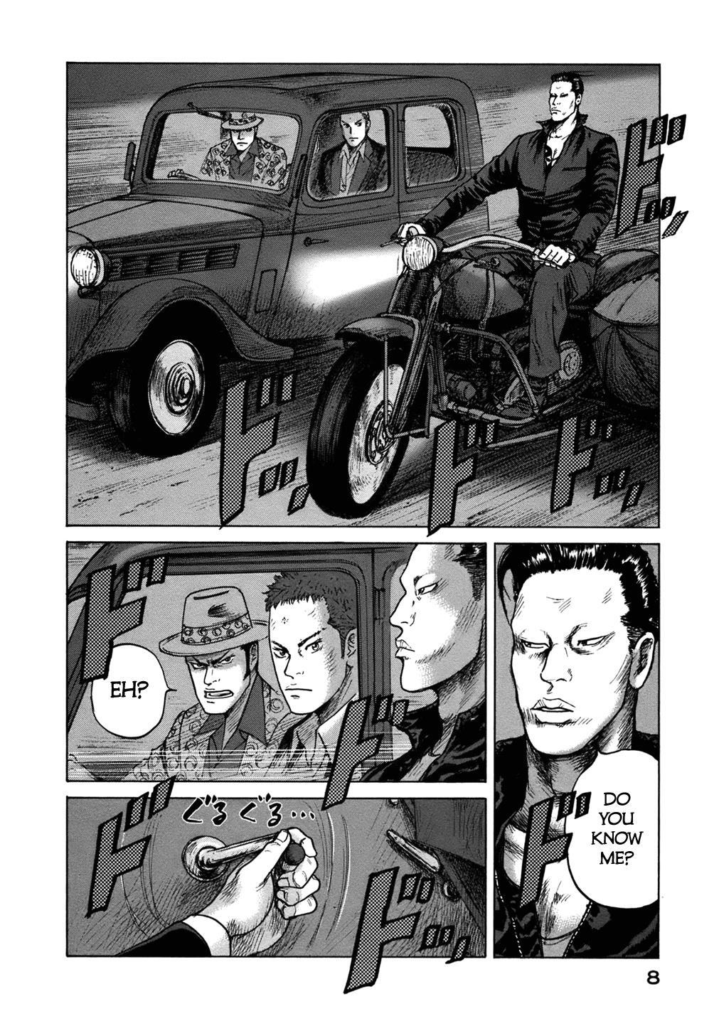 Read ReMember Manga Online