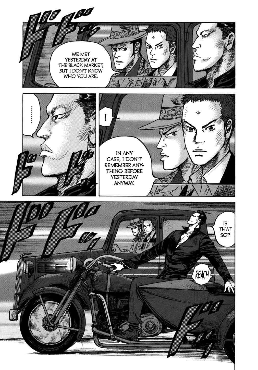 Read ReMember Manga Online