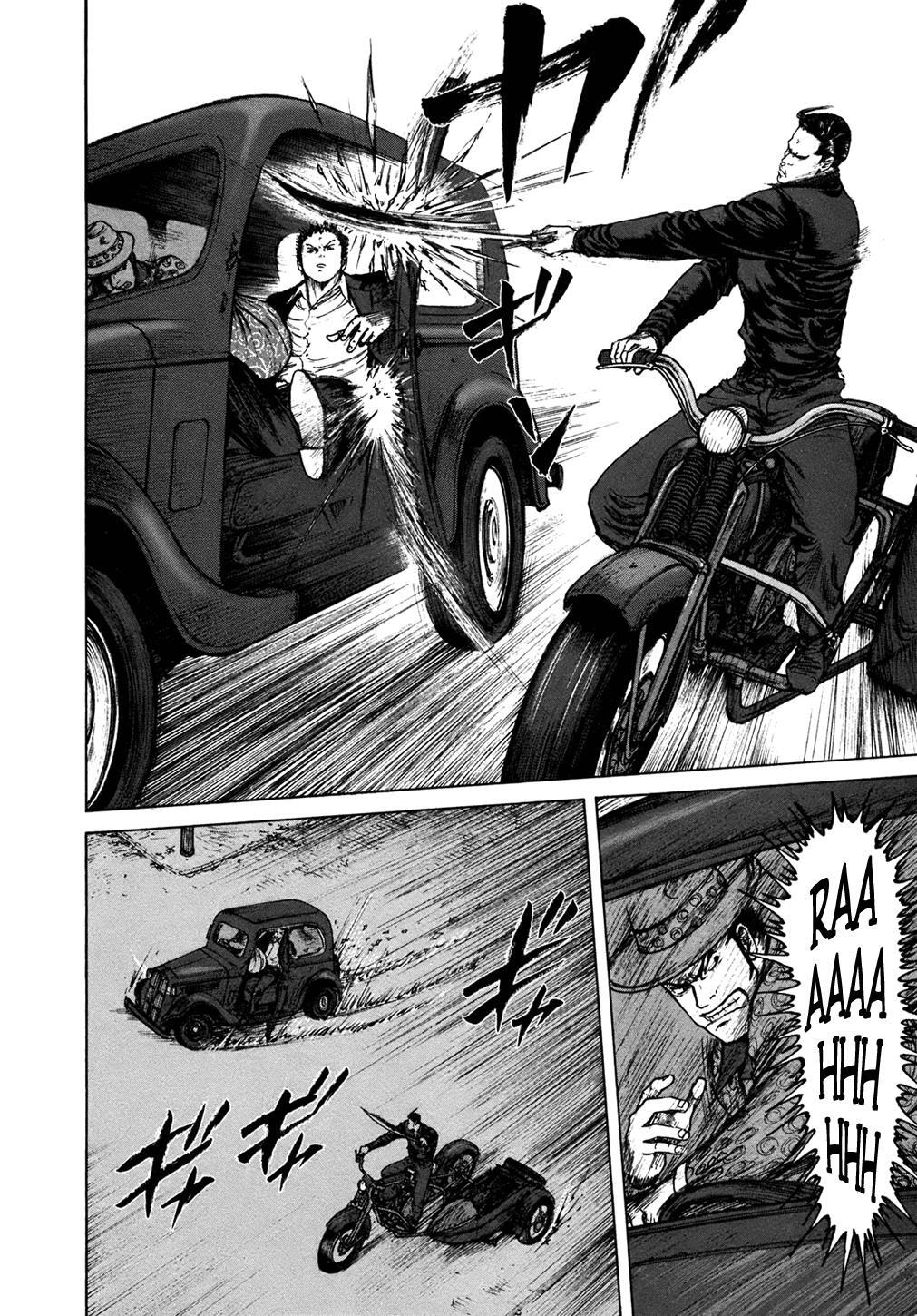 Read ReMember Manga Online