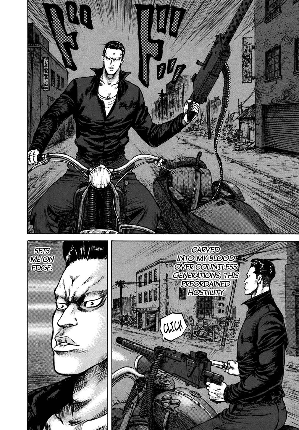 Read ReMember Manga Online