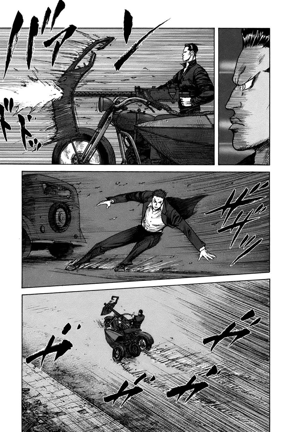 Read ReMember Manga Online