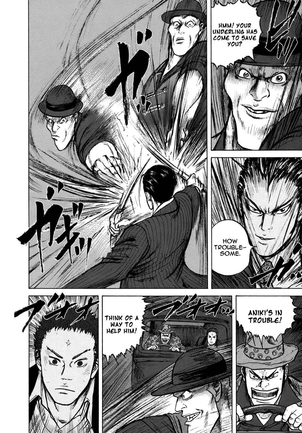 Read ReMember Manga Online