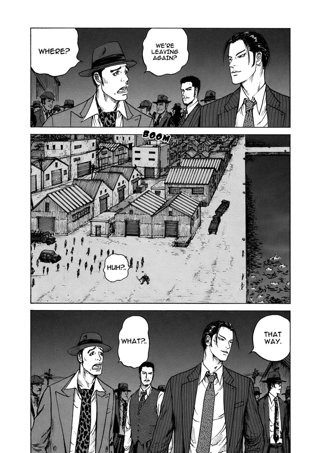 Read ReMember Manga Online