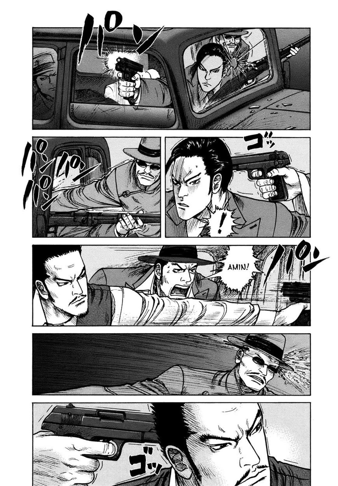 Read ReMember Manga Online
