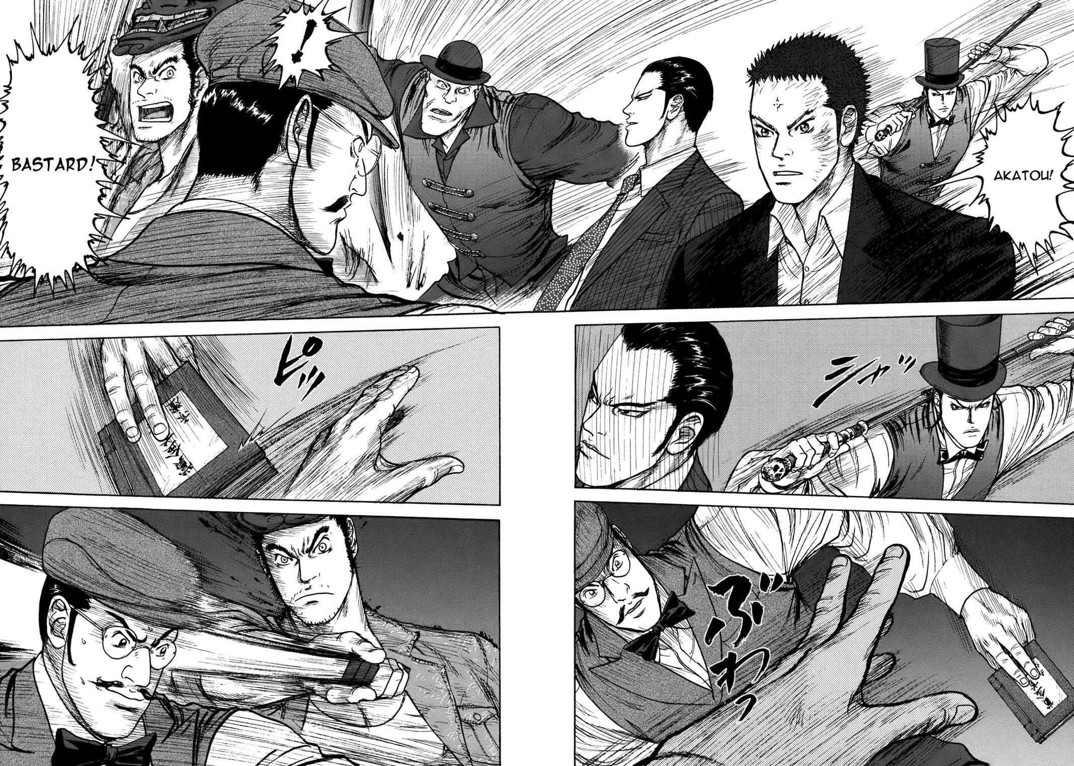 Read ReMember Manga Online