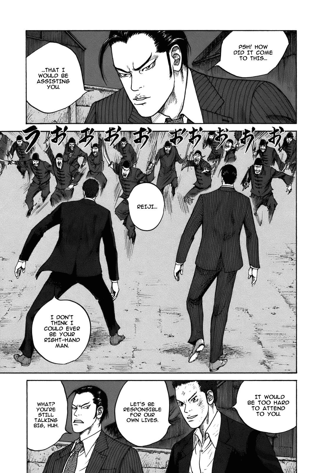 Read ReMember Manga Online