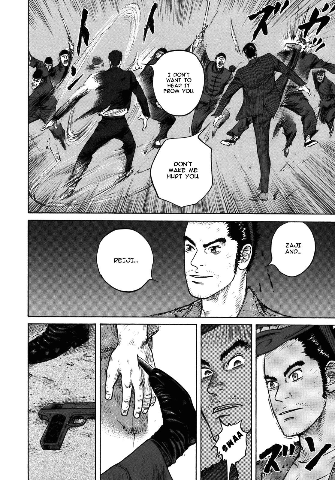 Read ReMember Manga Online