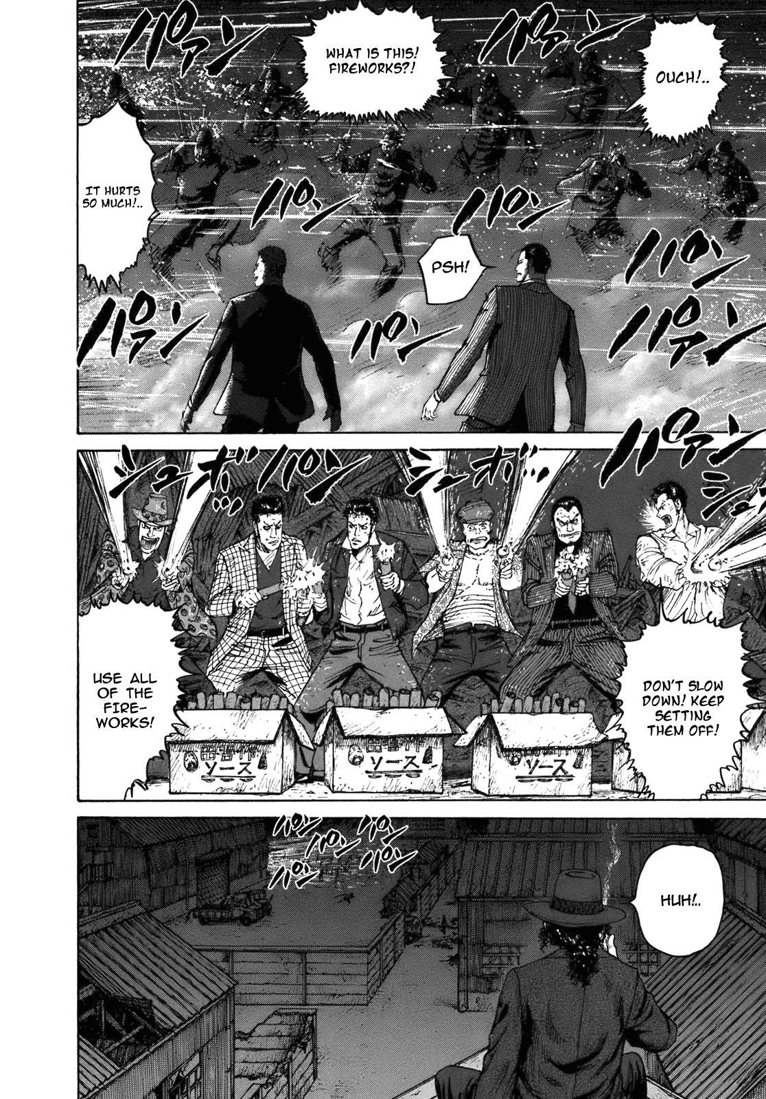 Read ReMember Manga Online