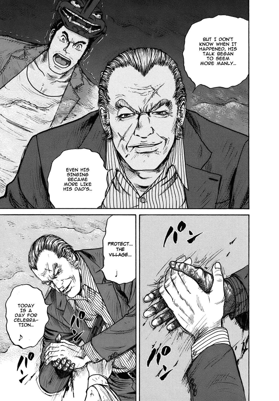Read ReMember Manga Online