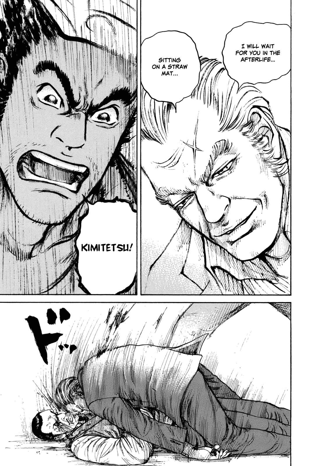 Read ReMember Manga Online