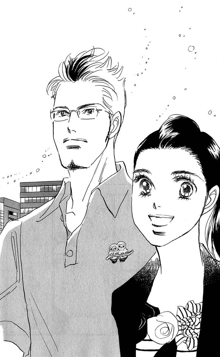 Read Real Clothes Manga Online