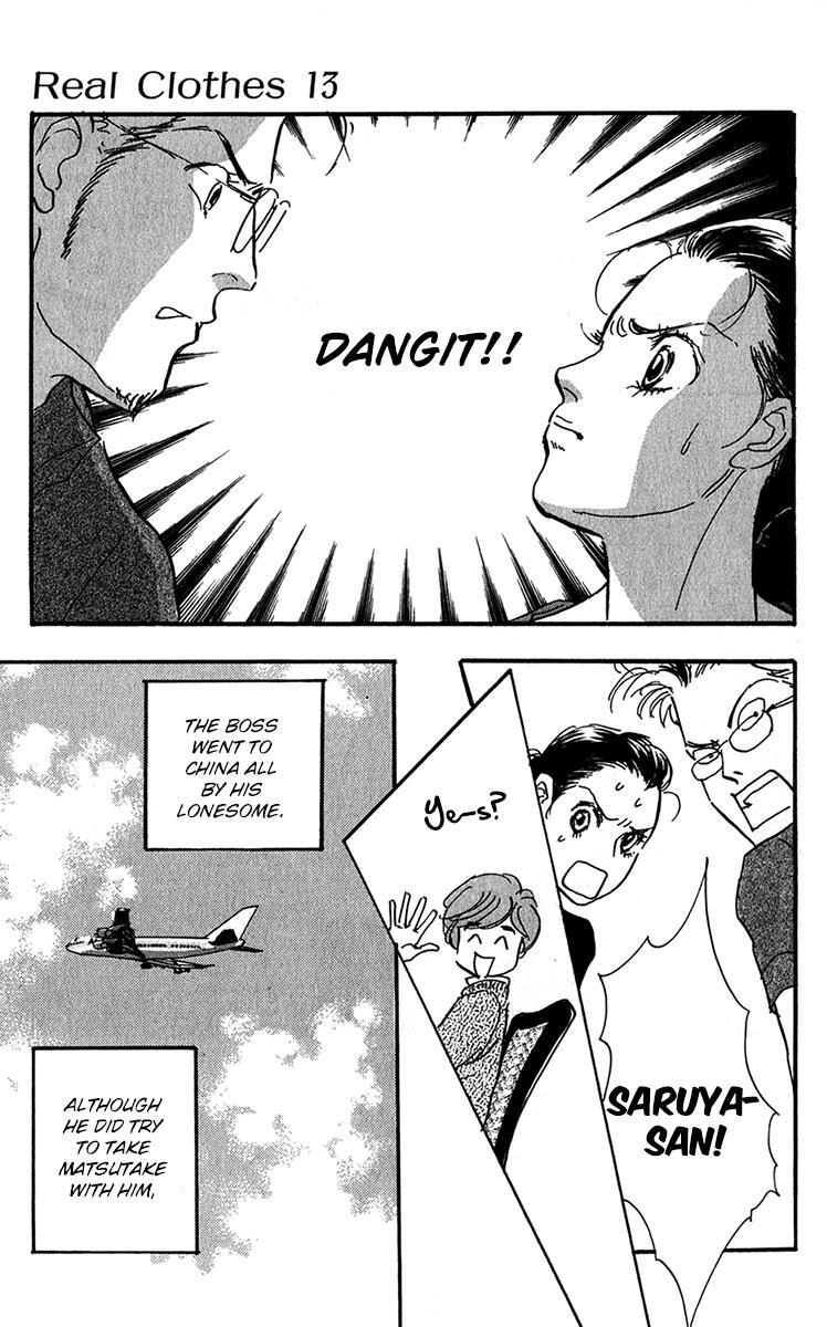 Read Real Clothes Manga Online