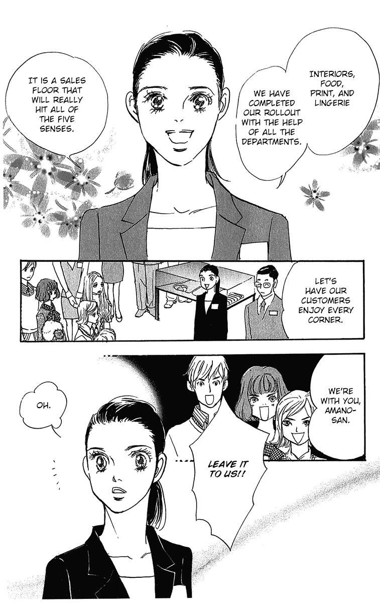 Read Real Clothes Manga Online