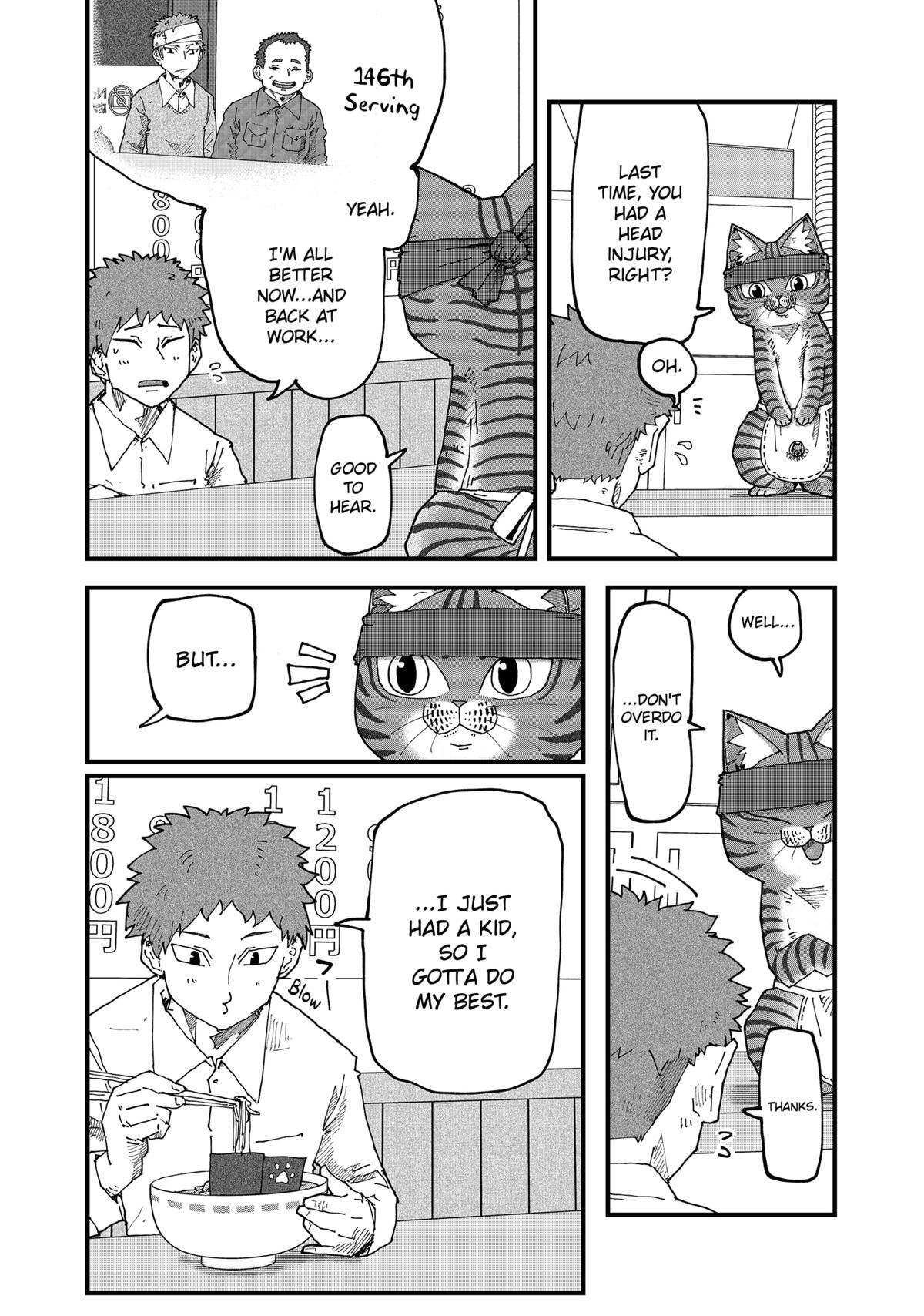 Read Red Cat Ramen Manga Online