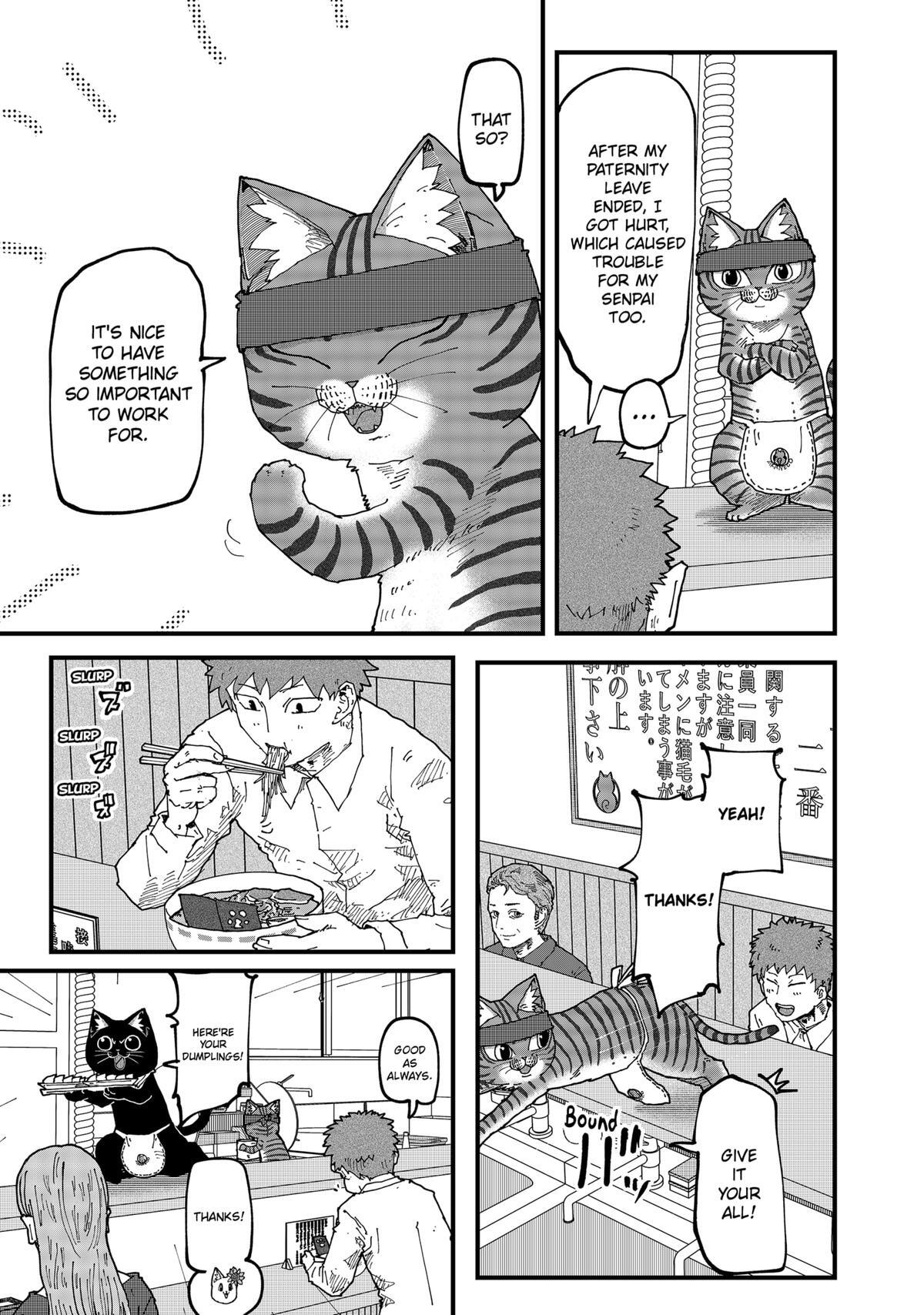 Read Red Cat Ramen Manga Online