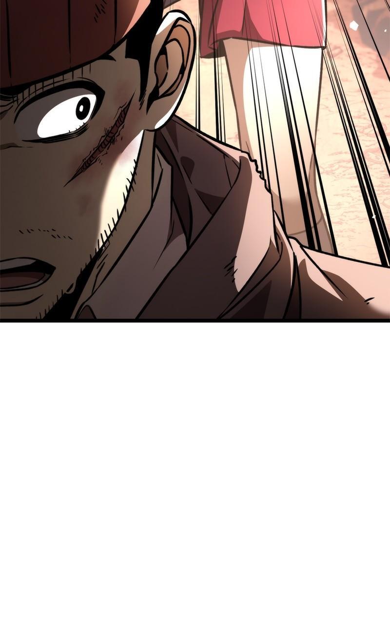 Read Reincarnator Manga Online