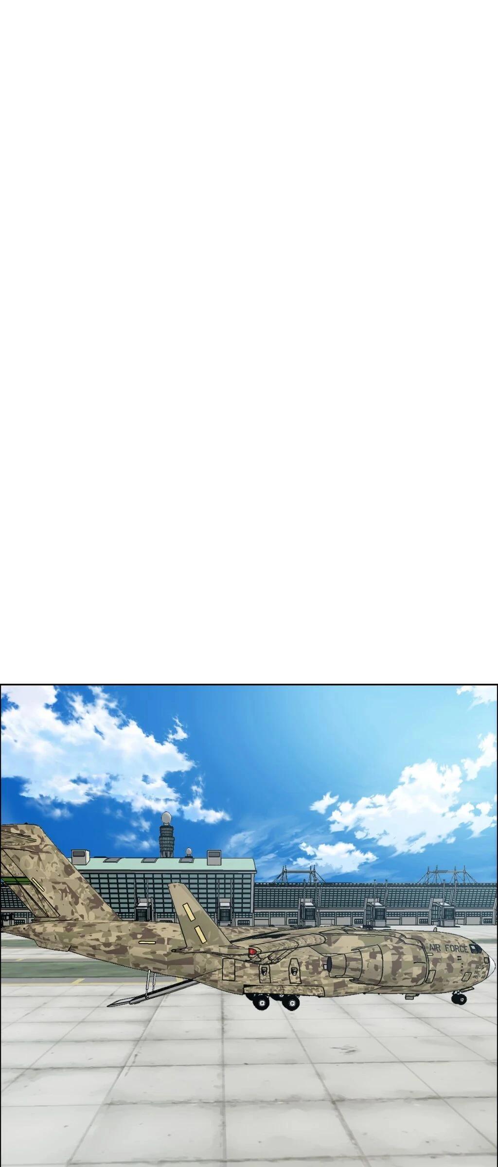 Read Rooftop Sword Master Manga Online