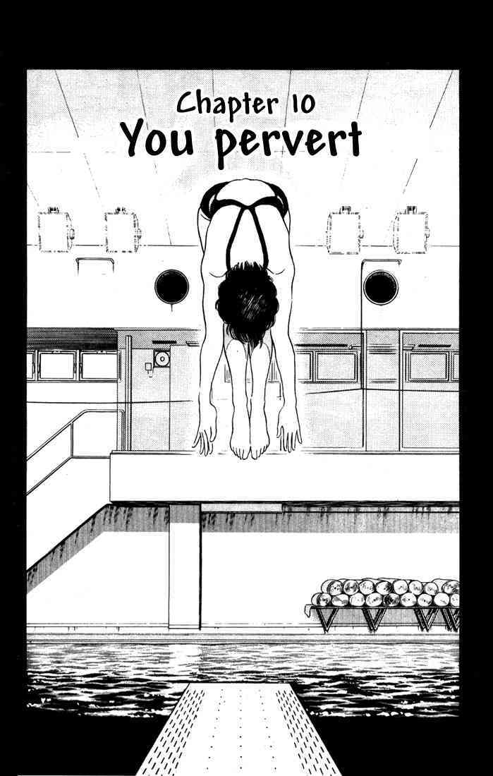 Read Rough Manga Online