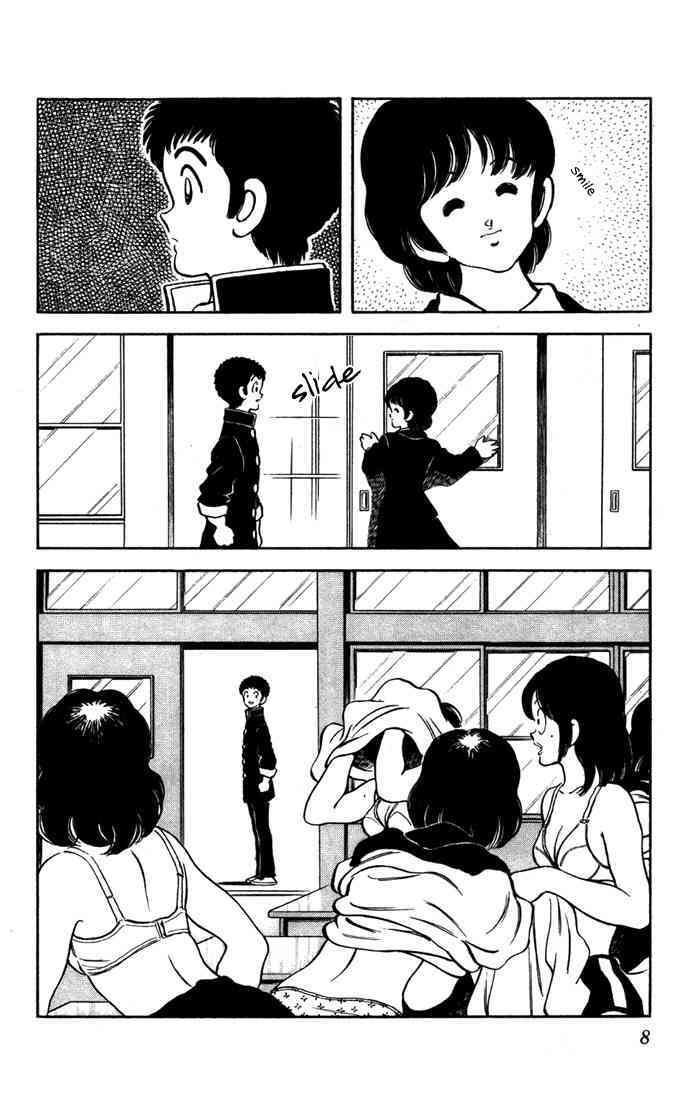 Read Rough Manga Online