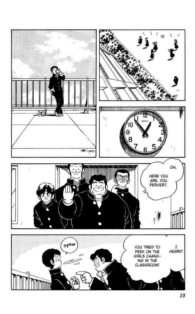 Read Rough Manga Online