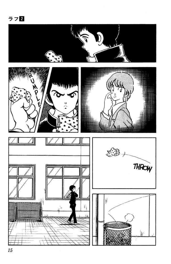 Read Rough Manga Online