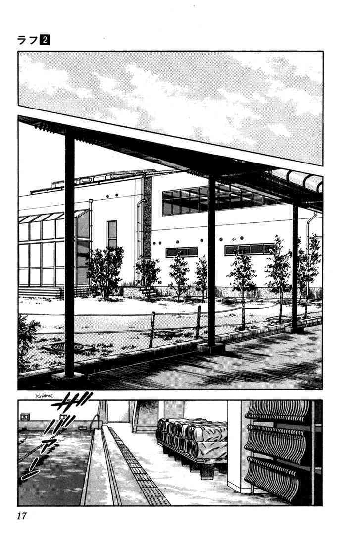 Read Rough Manga Online