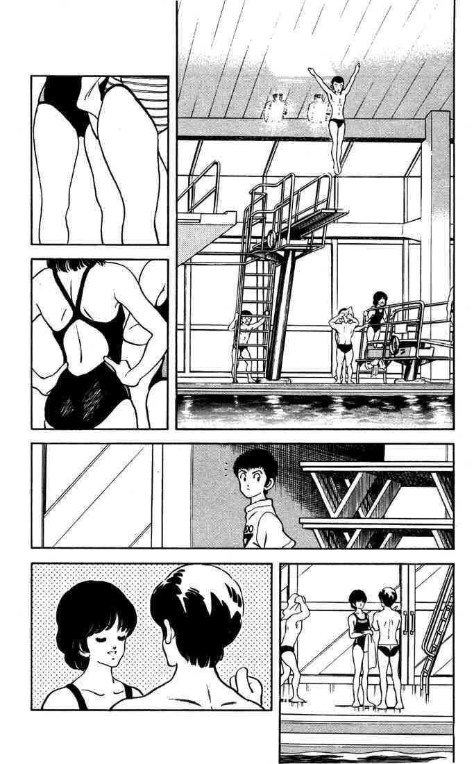 Read Rough Manga Online