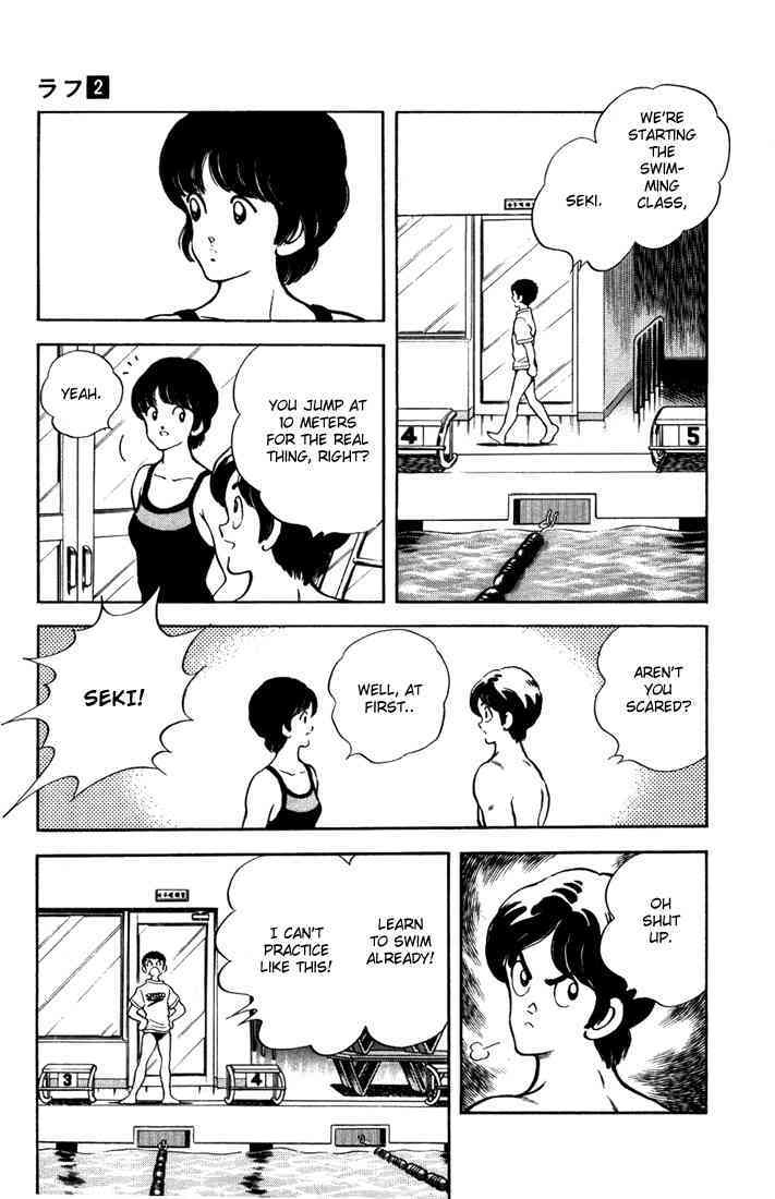 Read Rough Manga Online