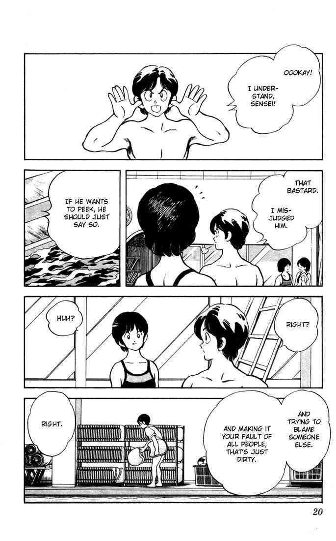 Read Rough Manga Online