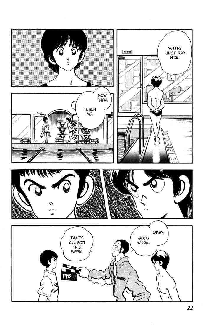 Read Rough Manga Online