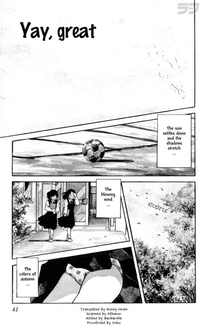Read Rough Manga Online