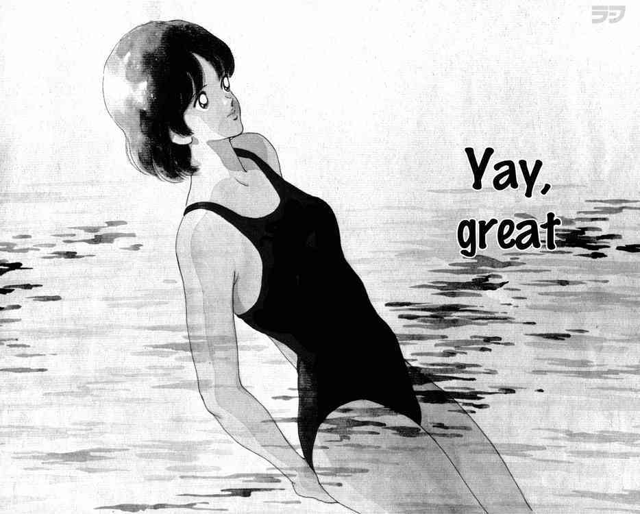 Read Rough Manga Online