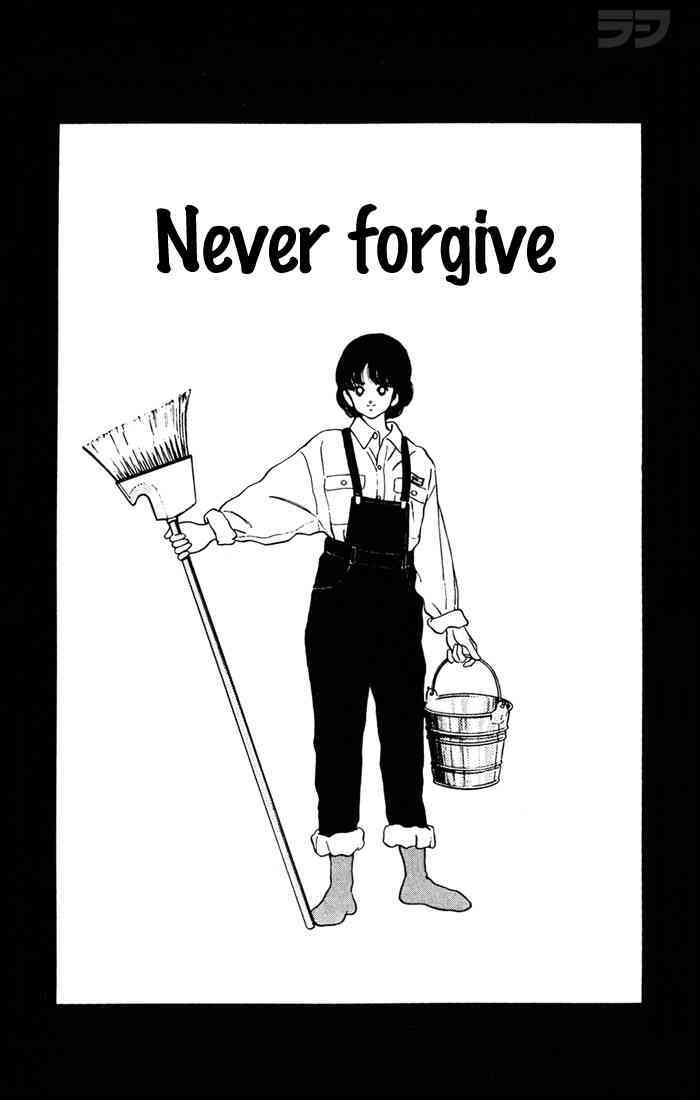 Read Rough Manga Online