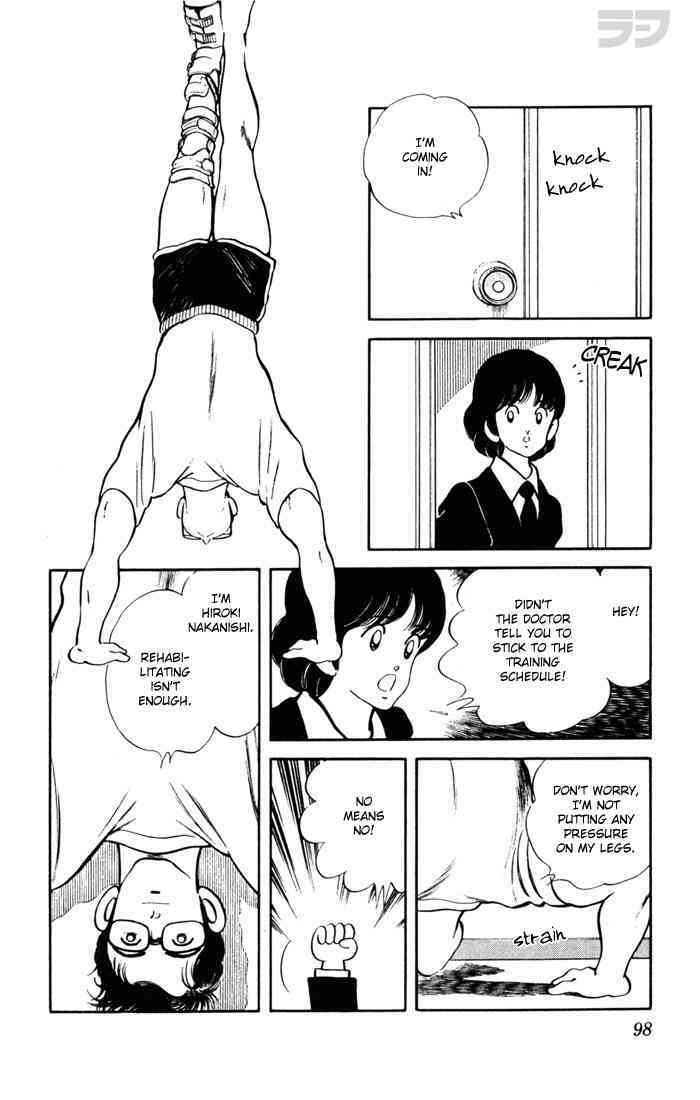 Read Rough Manga Online