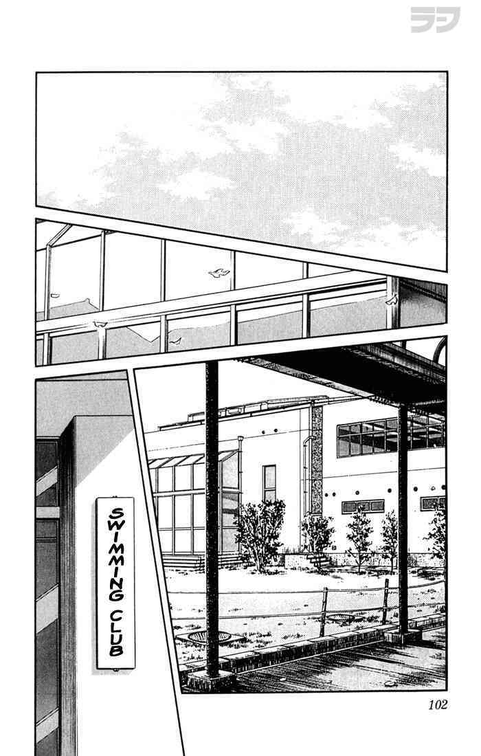 Read Rough Manga Online