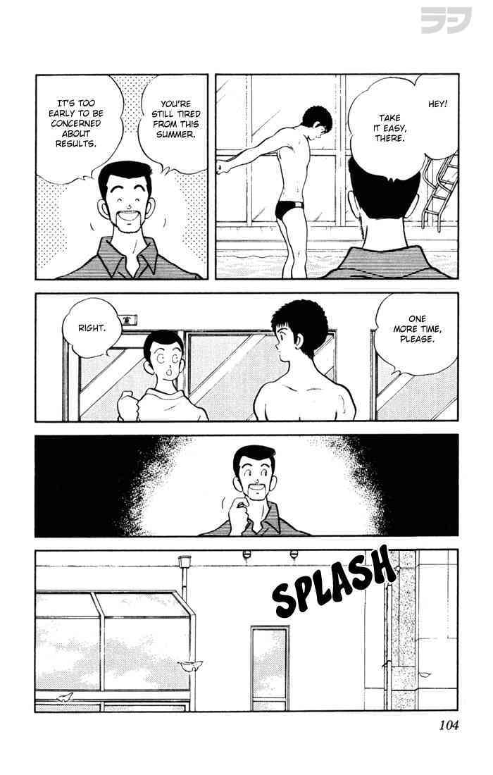 Read Rough Manga Online