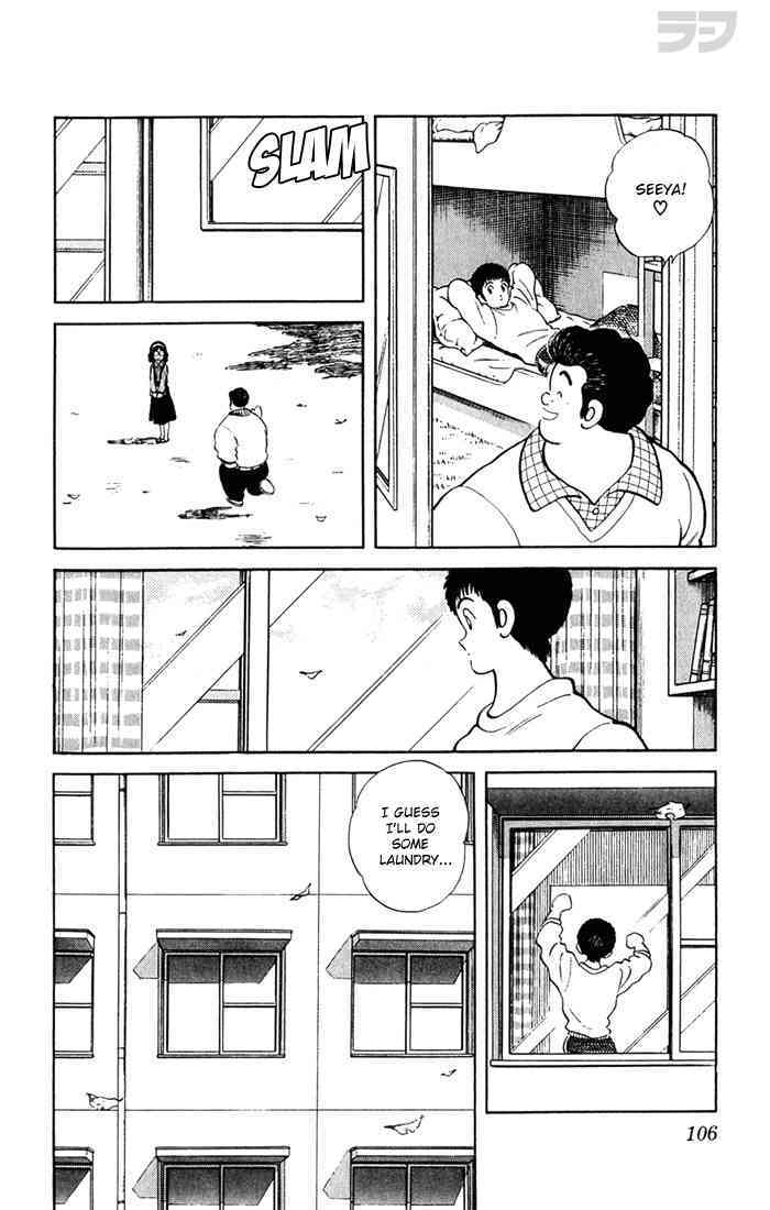 Read Rough Manga Online