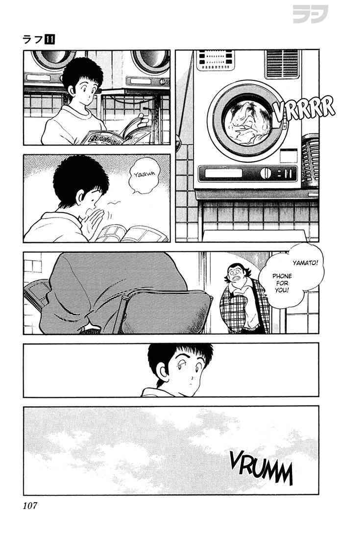 Read Rough Manga Online