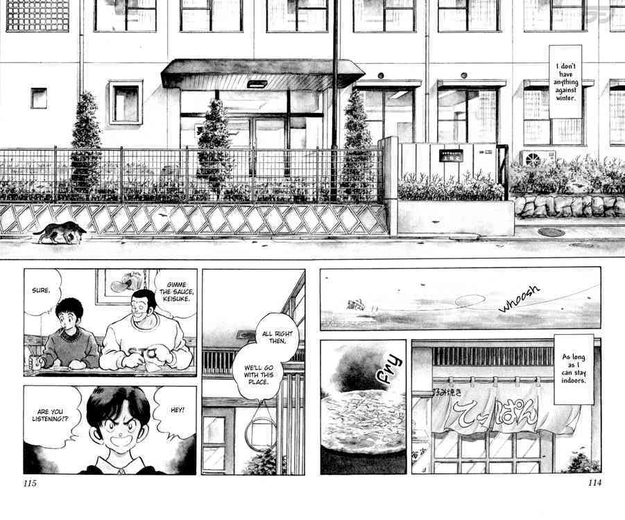 Read Rough Manga Online