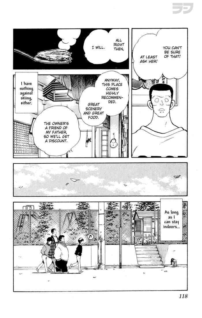 Read Rough Manga Online