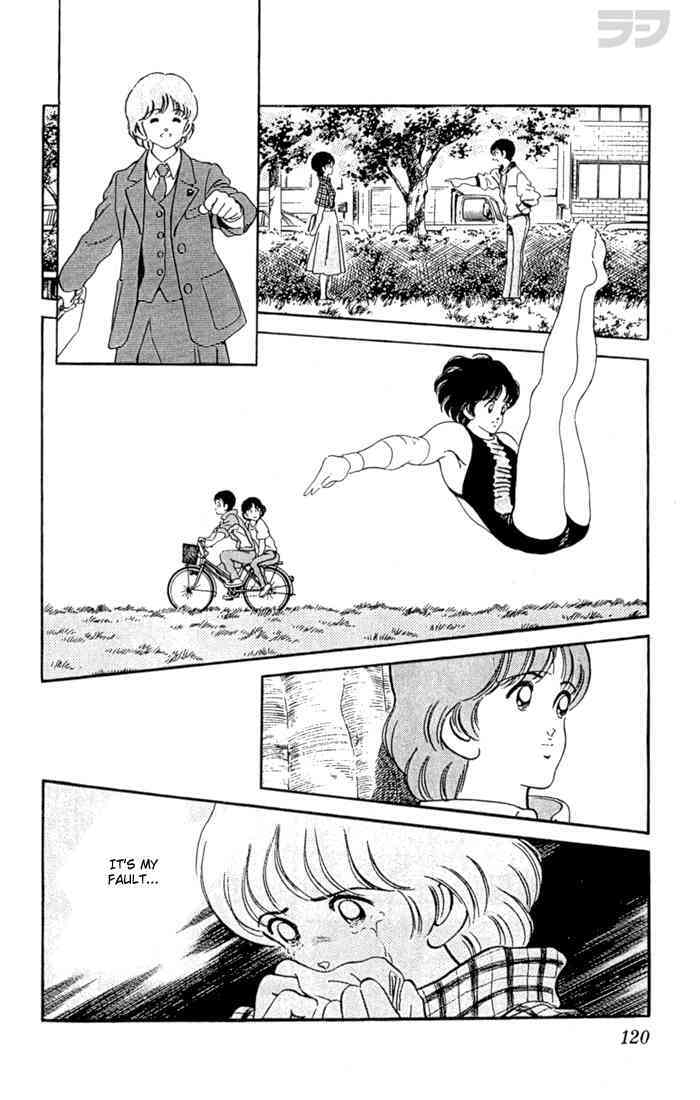 Read Rough Manga Online